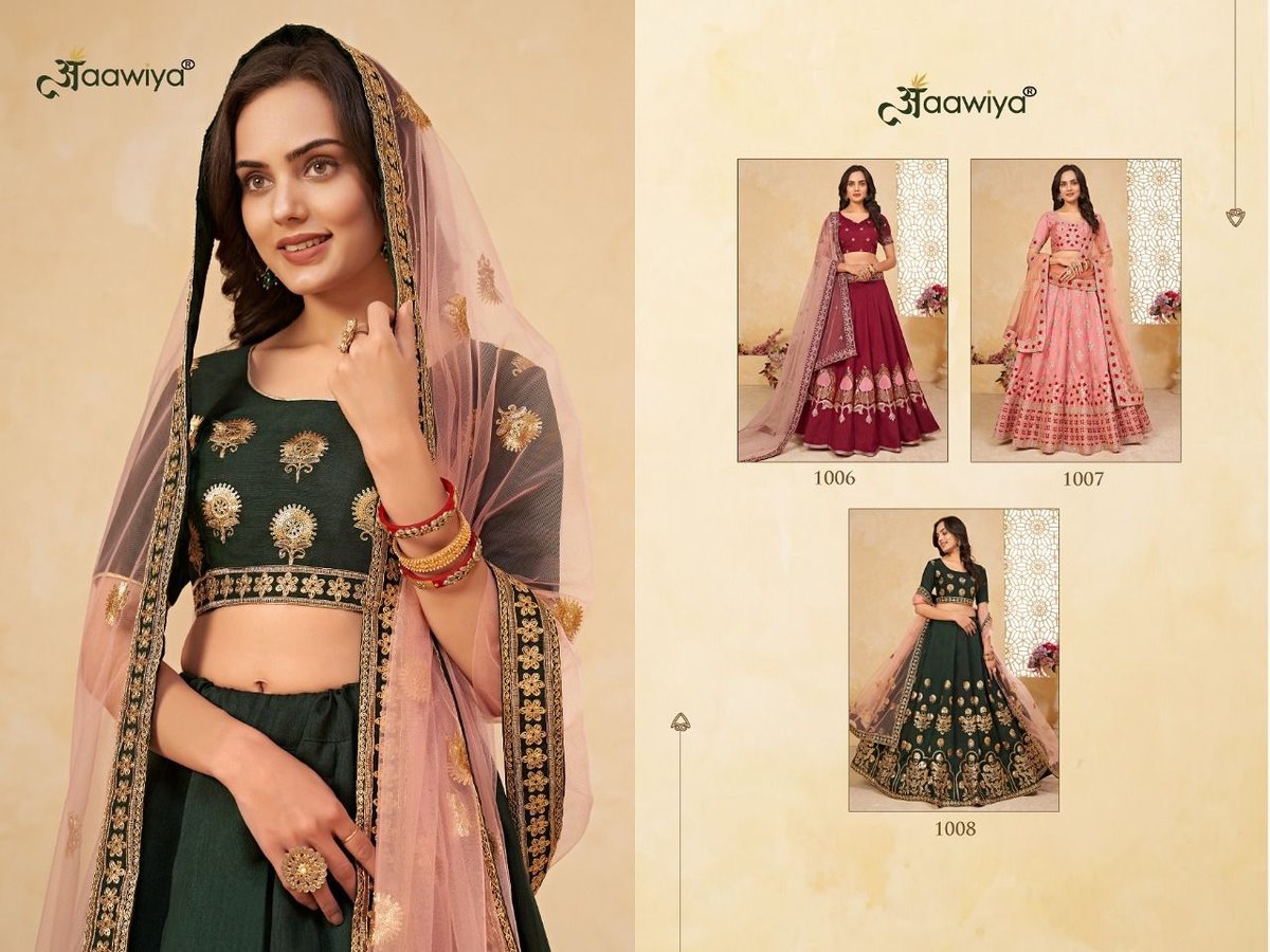 Aawiya Agnilekha Vol-2 1006-1008 Series 4