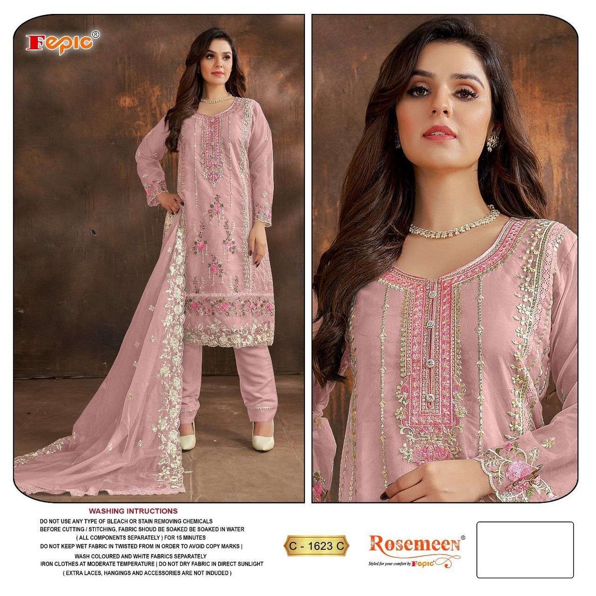 Fepic Rosemeen C-1623 Colors 5
