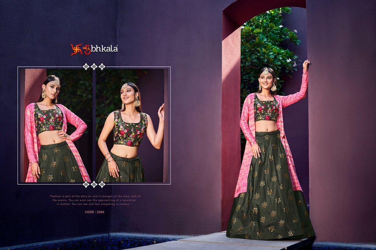 Shubhkala Girly Vol-24 2241-2245 Series 7
