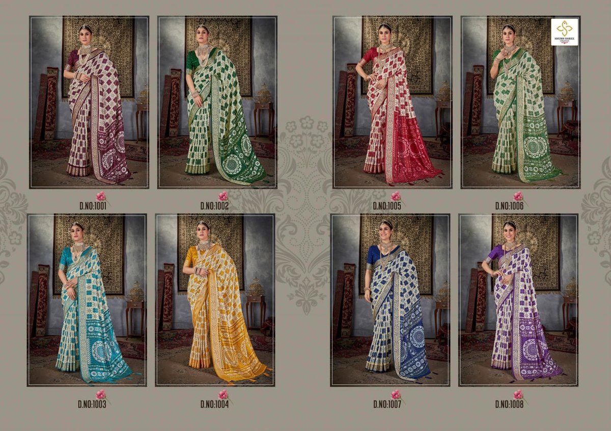 SHUBH SHREE CREATION SMART LOOK VOL-12 1001 TO 1008 9