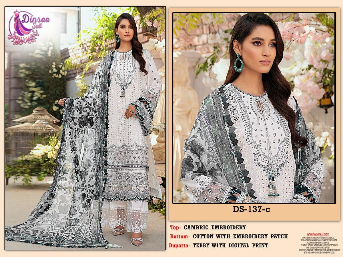 Dinsaa Suit Roohi DS-137 Colors 3