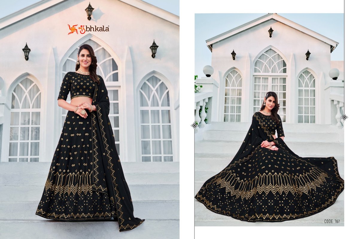 Shubhkala Girlish Vol-3 161-169 Series 7