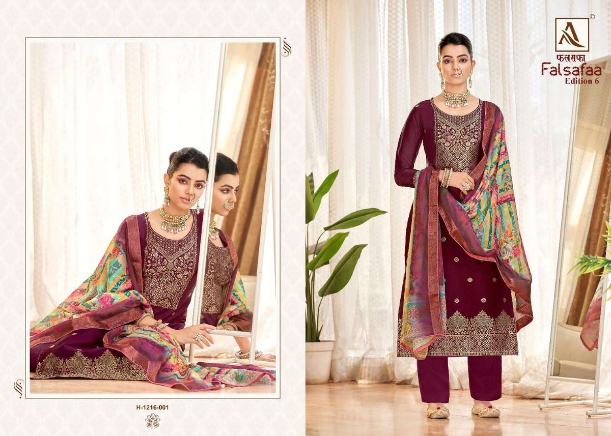Alok Suit Falsafaa Edition Vol-6 1216-001 to 1216-006 Series 1