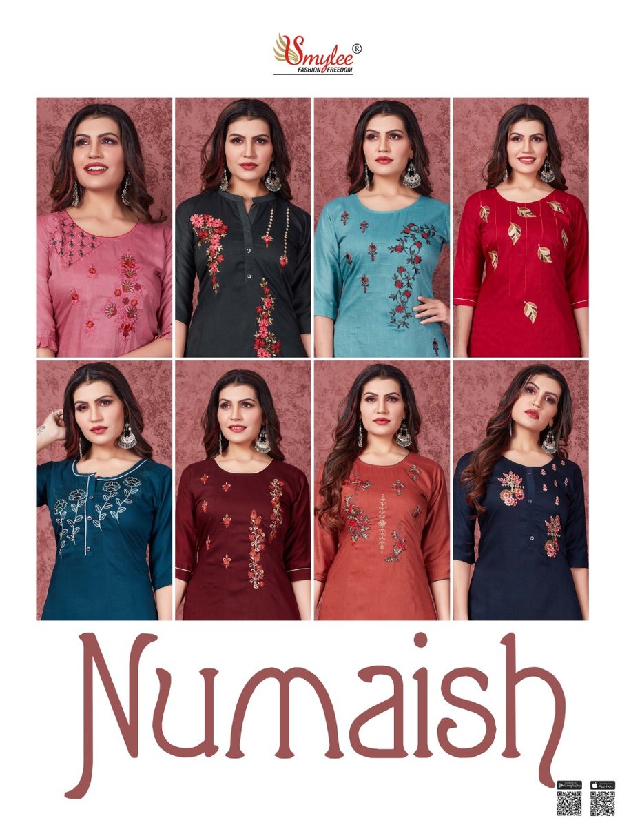 RUNG NUMAISH 01 TO 08 9