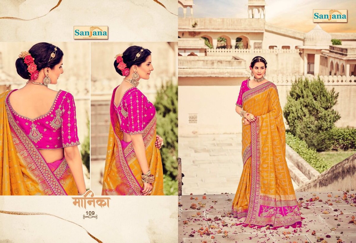 Gajraj Fashion Sanjana 101-109 Series 9