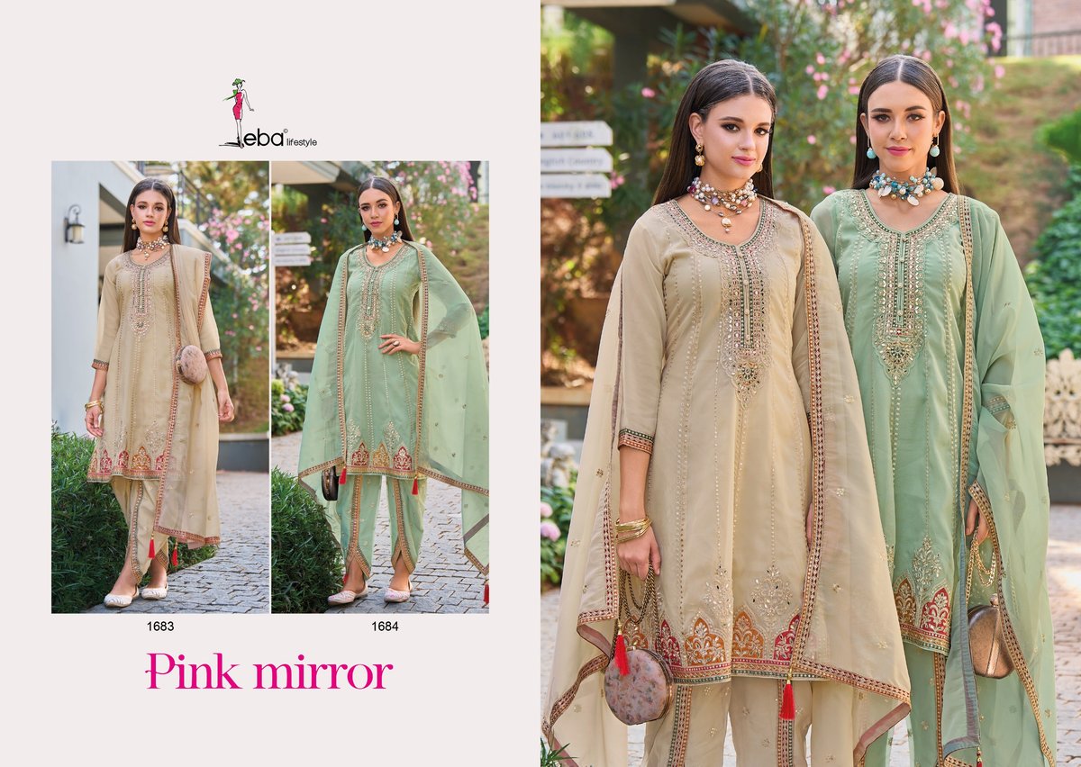 EBA PINK MIRROR 1683 TO 1684 3