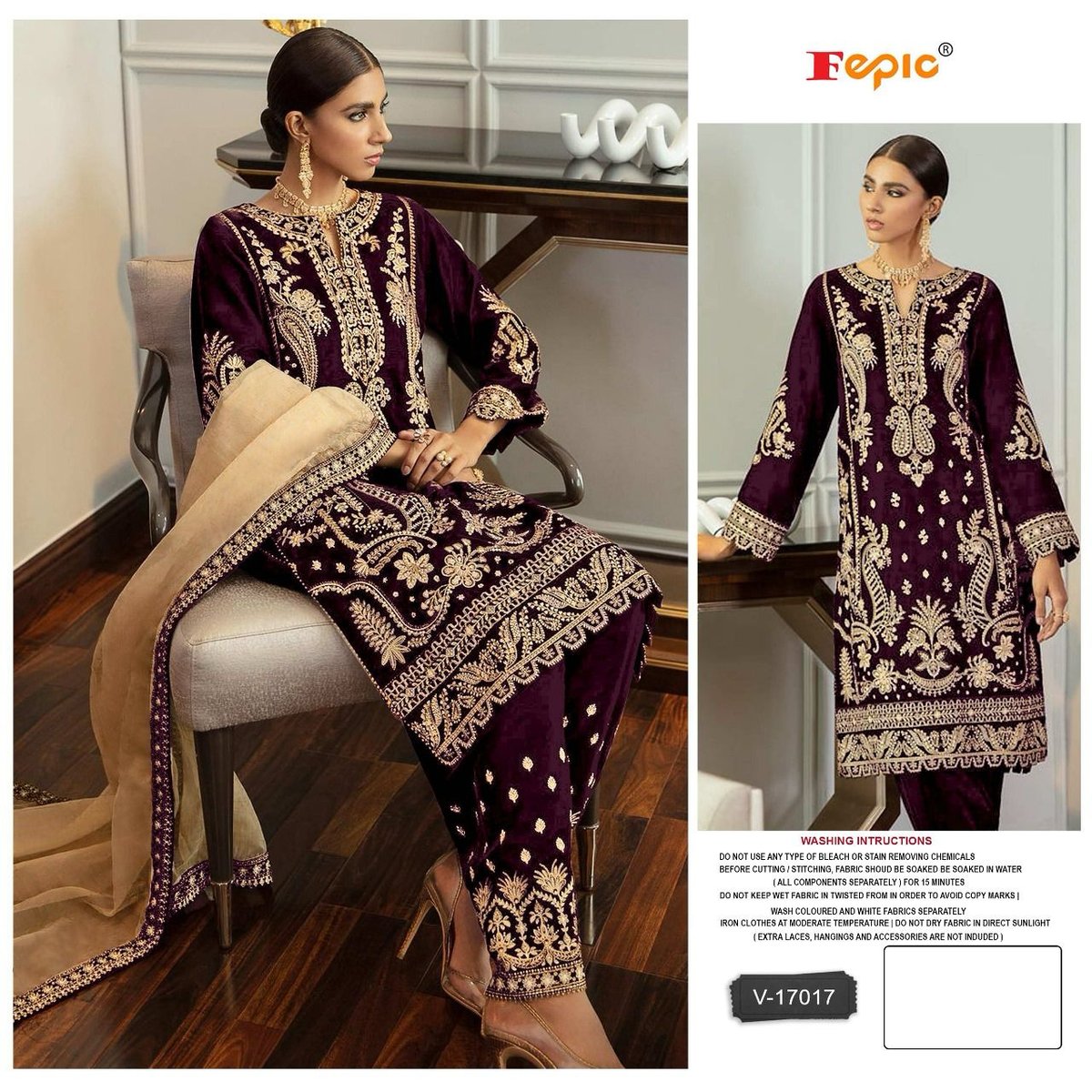 Fepic Rosemeen V-17017 Colors 1