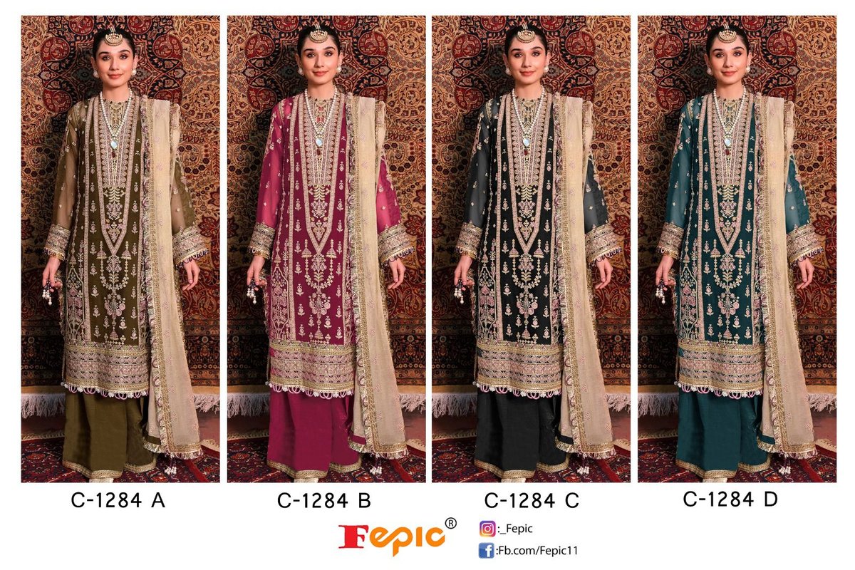 Fepic Rosemeen C-1284 Colors 9