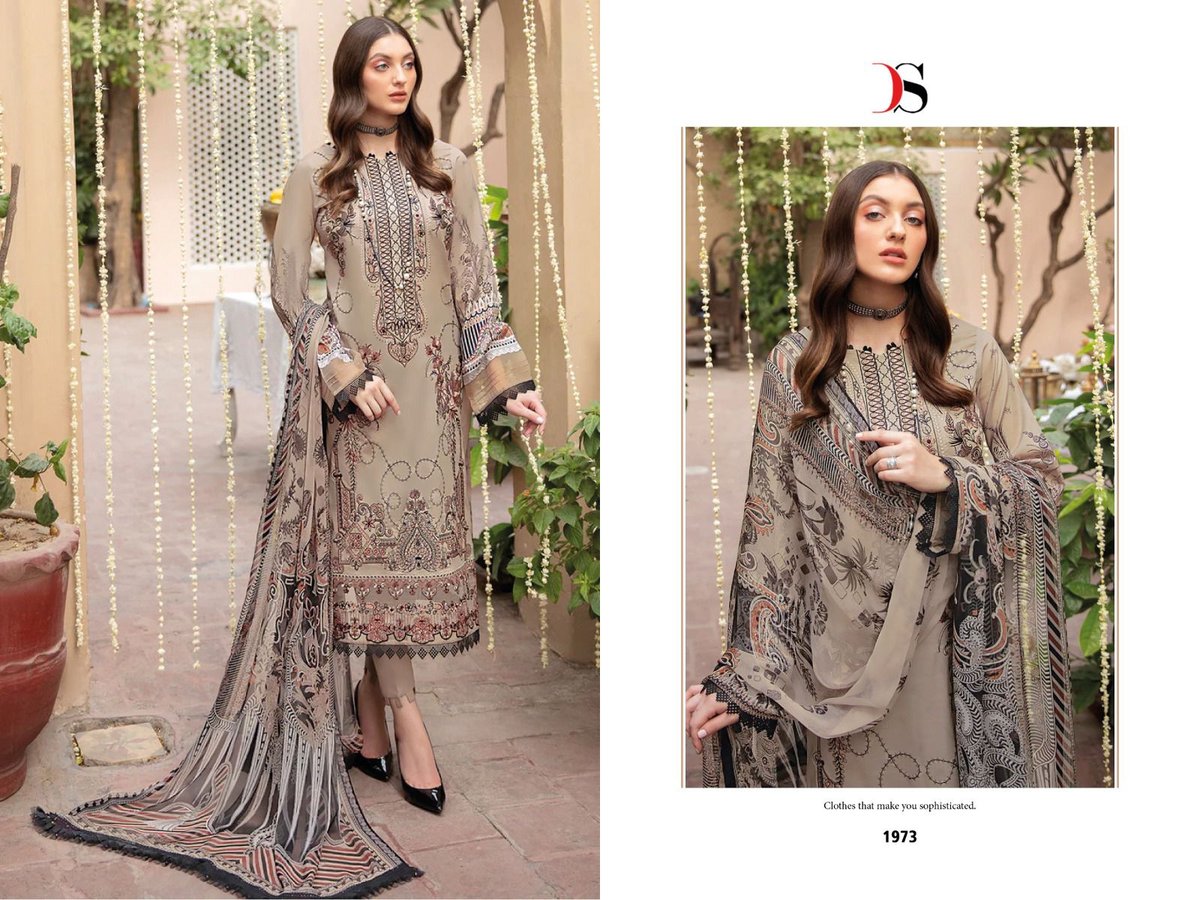 Deepsy Suit Cheveron Vol-3 Nx 1972-1975 Series 2