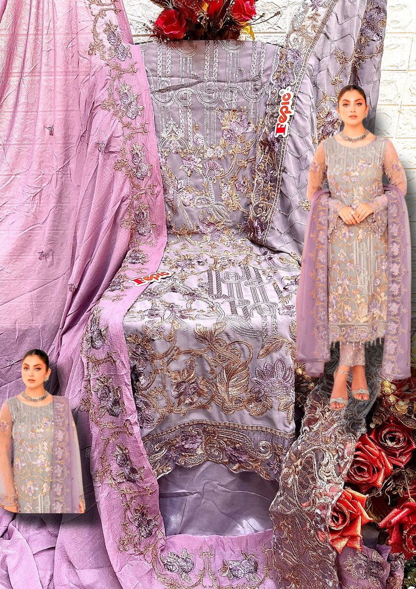Fepic Rosemeen C-1533 Design 2