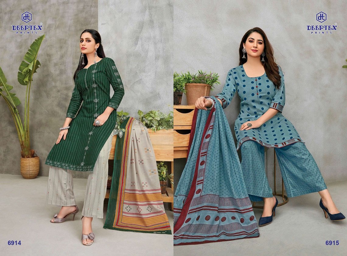Deeptex Prints Miss India Vol-69 6901-6926 Series 8