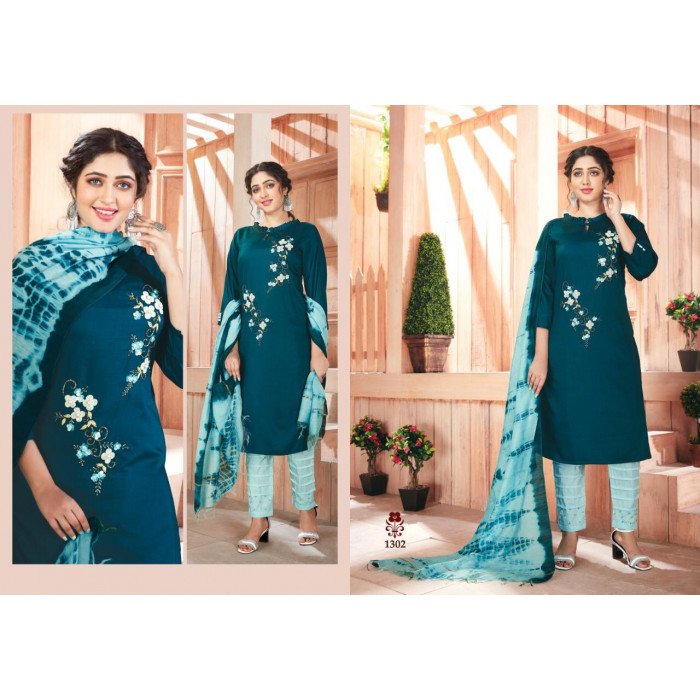 Arion Padmani Vol-4 1301-1305 Series 2
