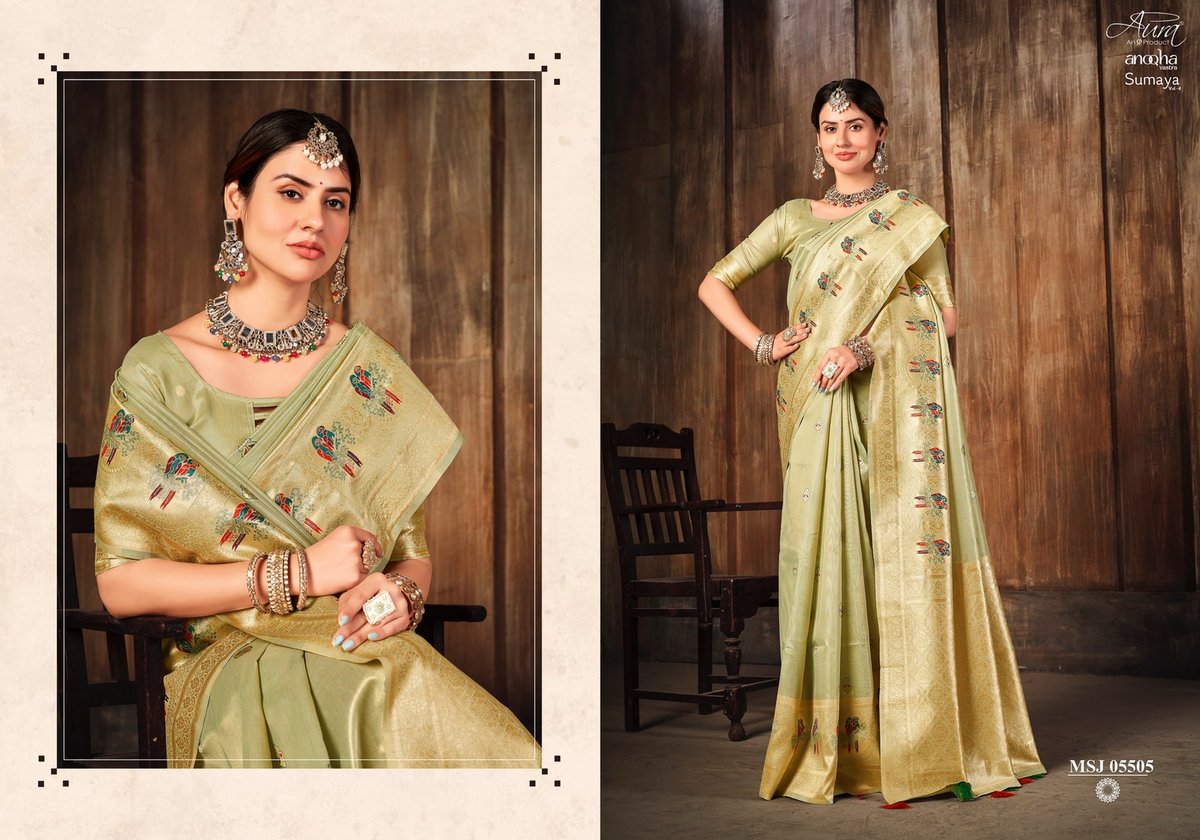 Aura Saree Sumaya Vol-4 05501-05506 Series 5