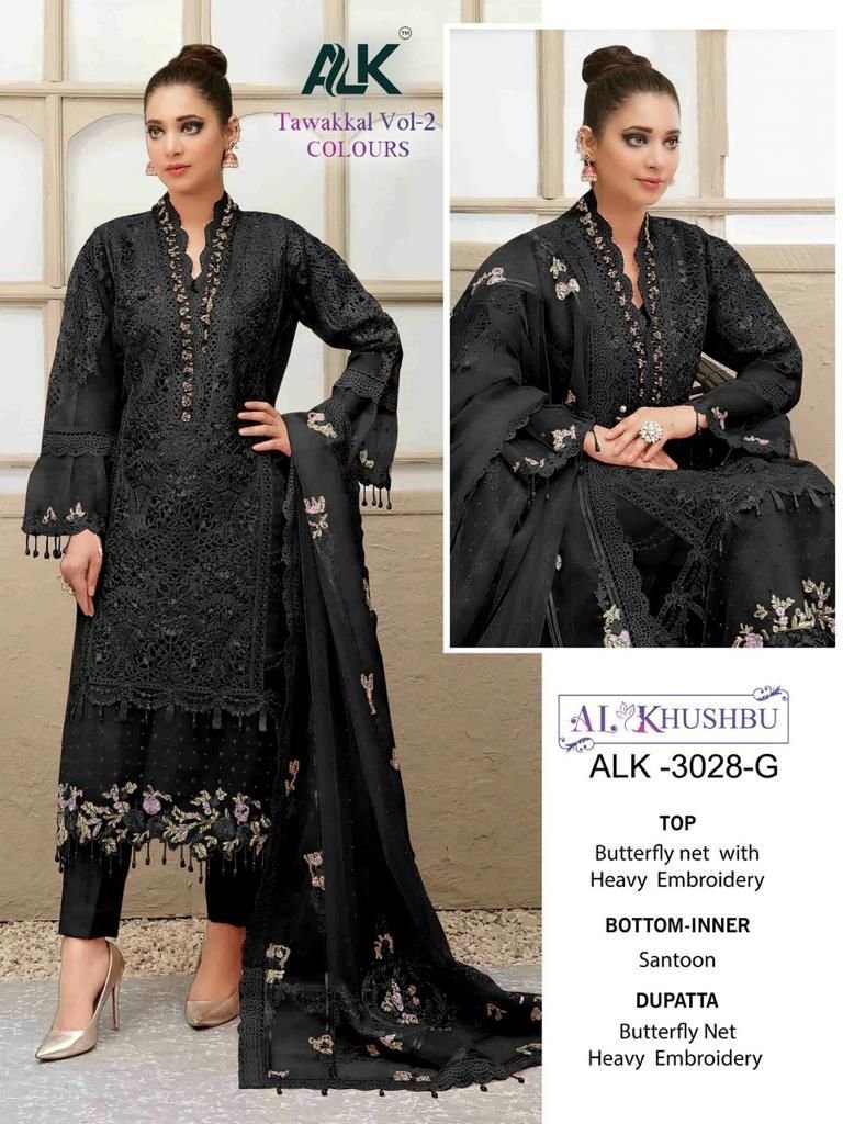 AL Khushbu Tawakkal Vol-2 3028 Colors 3