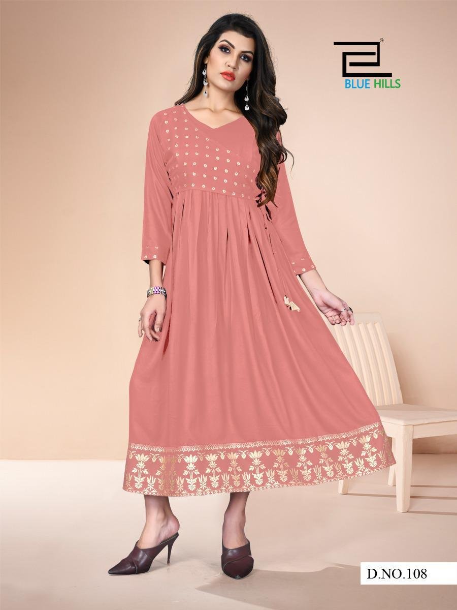 Blue Hills Badhai Ho Vol-1 101-108 Series 8