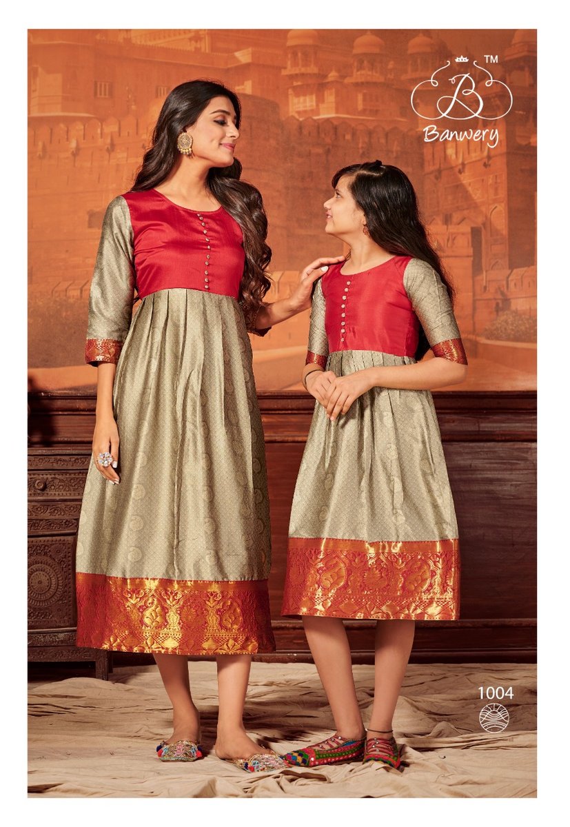 Banwery Mother & Daugther 1001-1006 Series 4