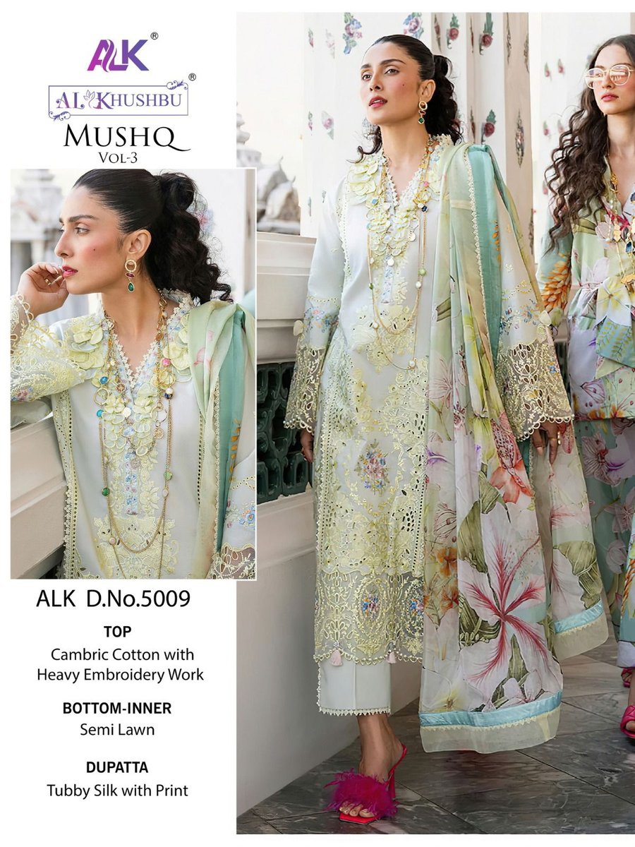 AL Khushbu Mushq Vol-3 5005-5009 Series 5