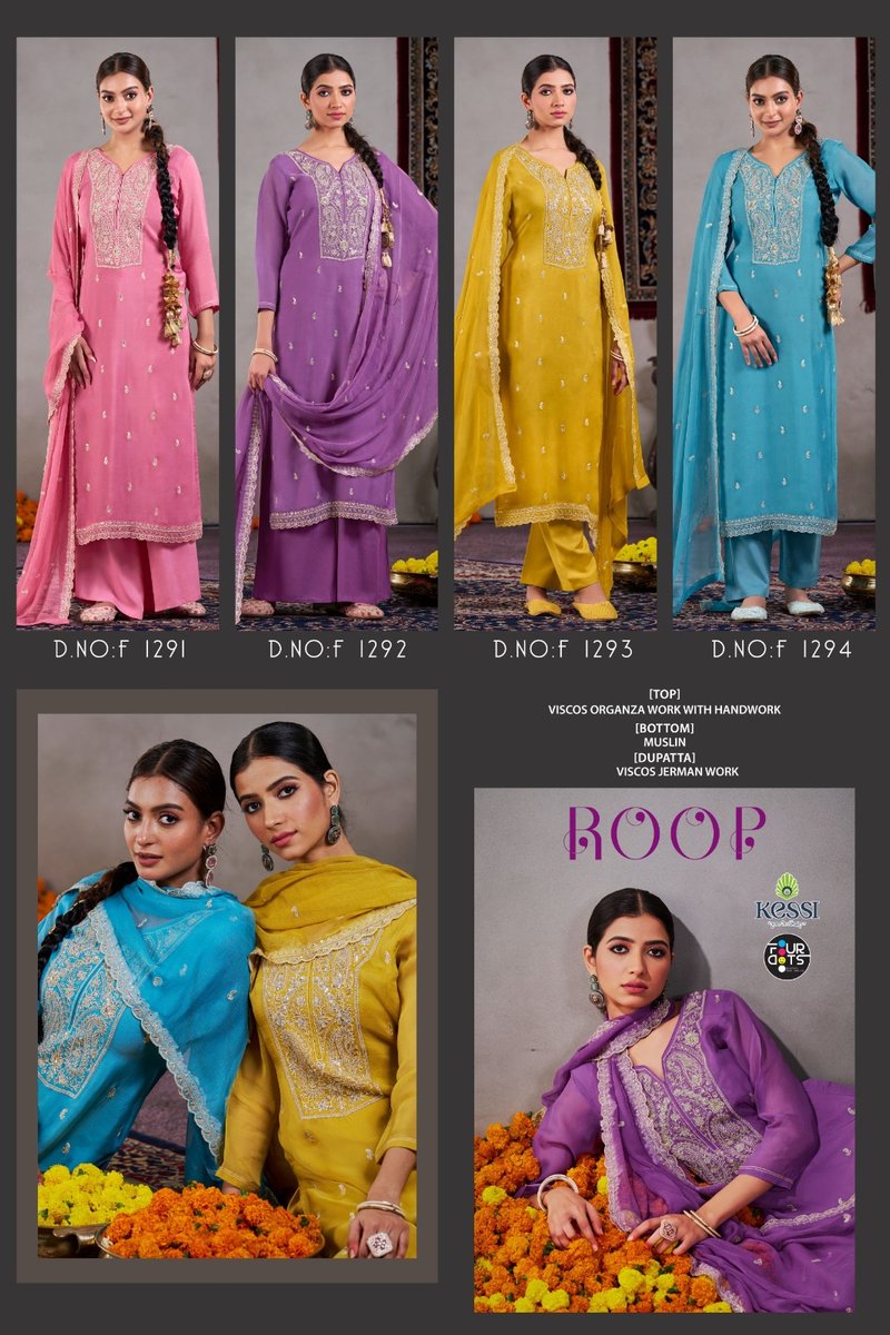 FOURDOTS ROOP 5