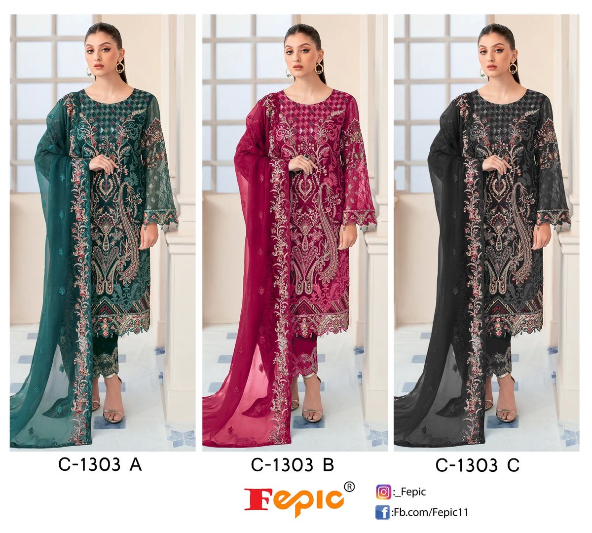 Fepic Rosemeen C-1303 Colors 7