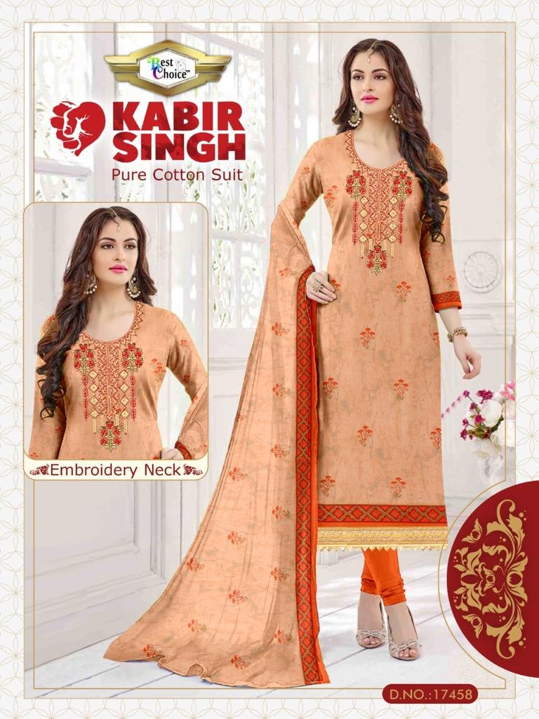 Best Choice Kabir Sing 17451-17460 Series 8