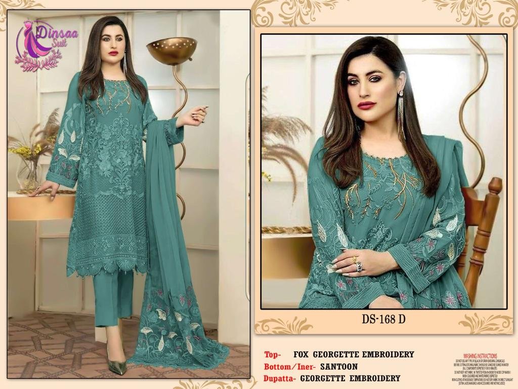 Dinsaa Suit DS-168 Colors 7