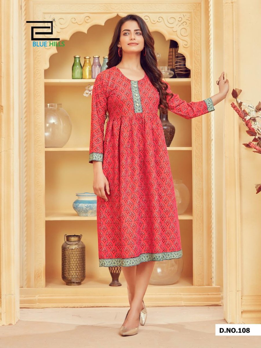 Blue Hills Velly Vol-1 101-108 Series 8