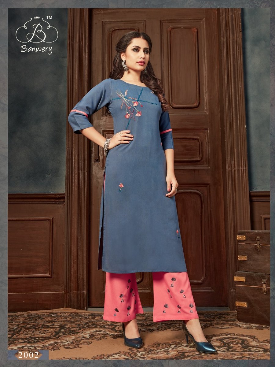 Banwery Kangana Vol-2 2001-2006 Series 2