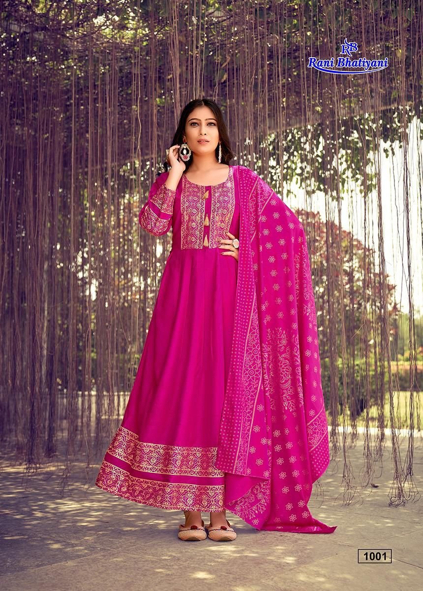 Rani Bhatiyani Ankita Vol-2 1001-1008 Series 1