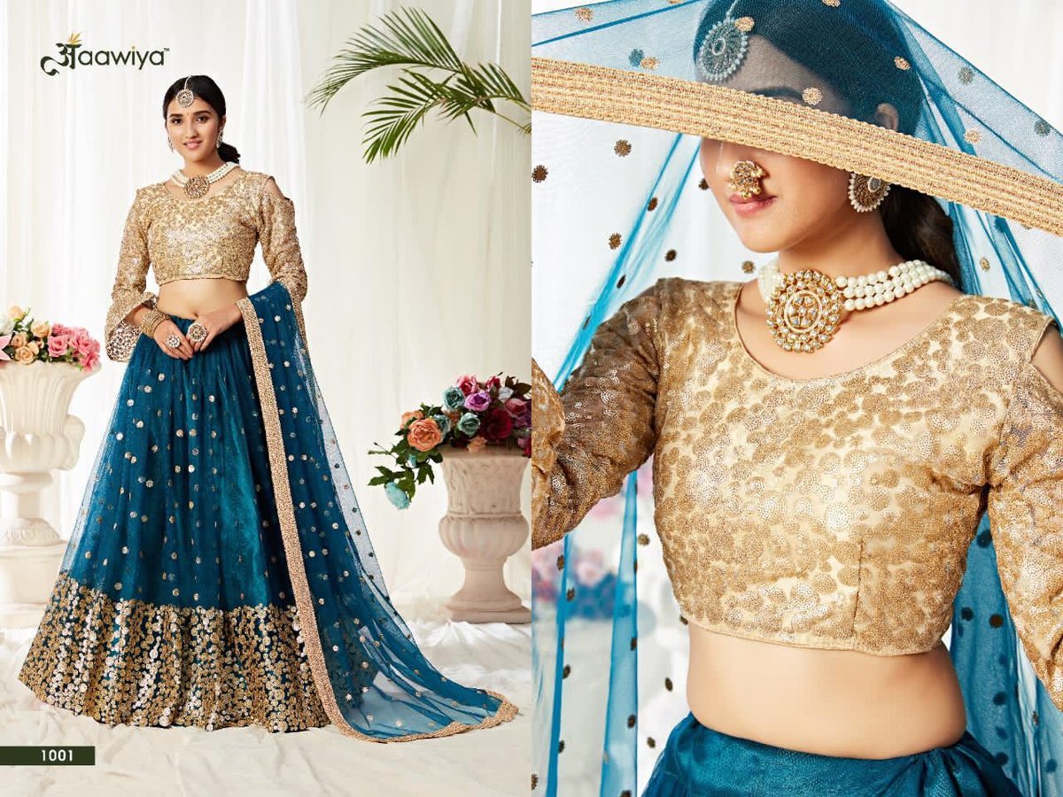 Aaawiya Agnilekha 1001-1005 Series 1