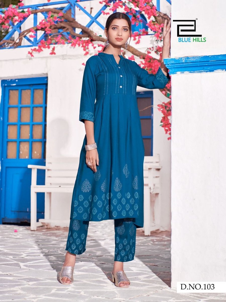 Blue Hills Purple Vol-3 301-308 Series 3