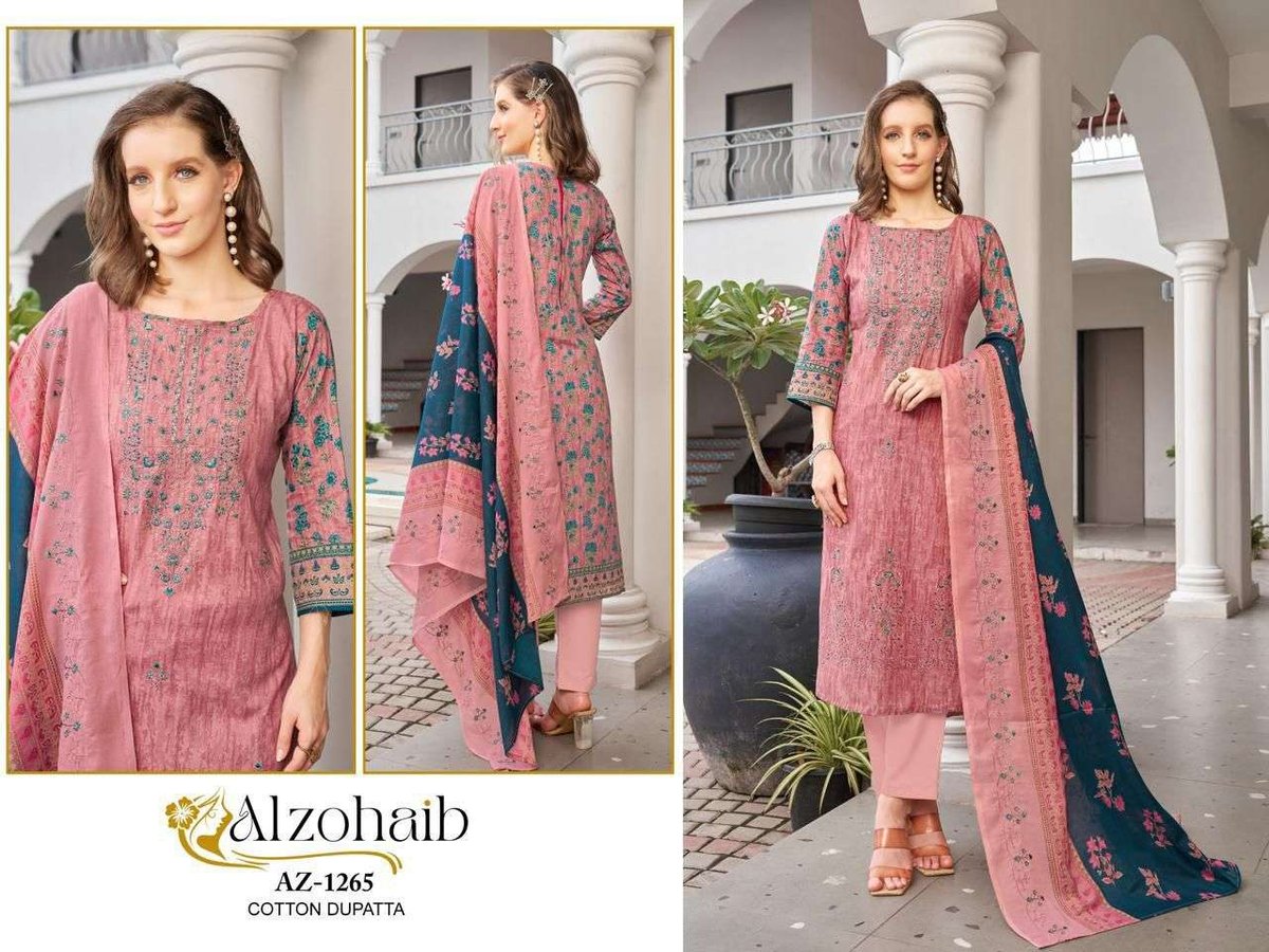 AL ZOHAIB MAHIMA 1262-1267 SERIES 1
