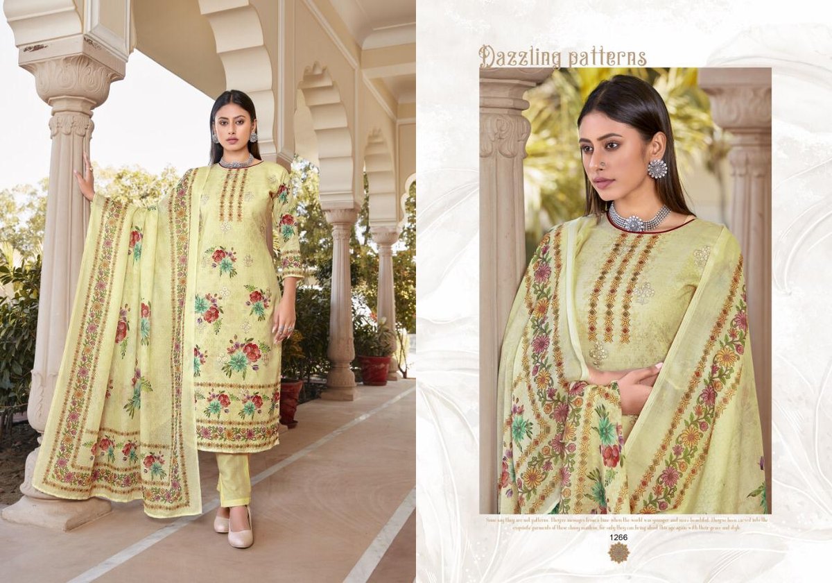 Bipson Prints Nargis Vol-1 1266-1269 Series 1