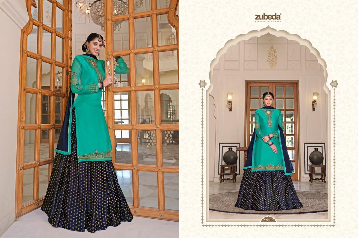 Zubeda Misthi Vol-5 22001-22006 Series 6