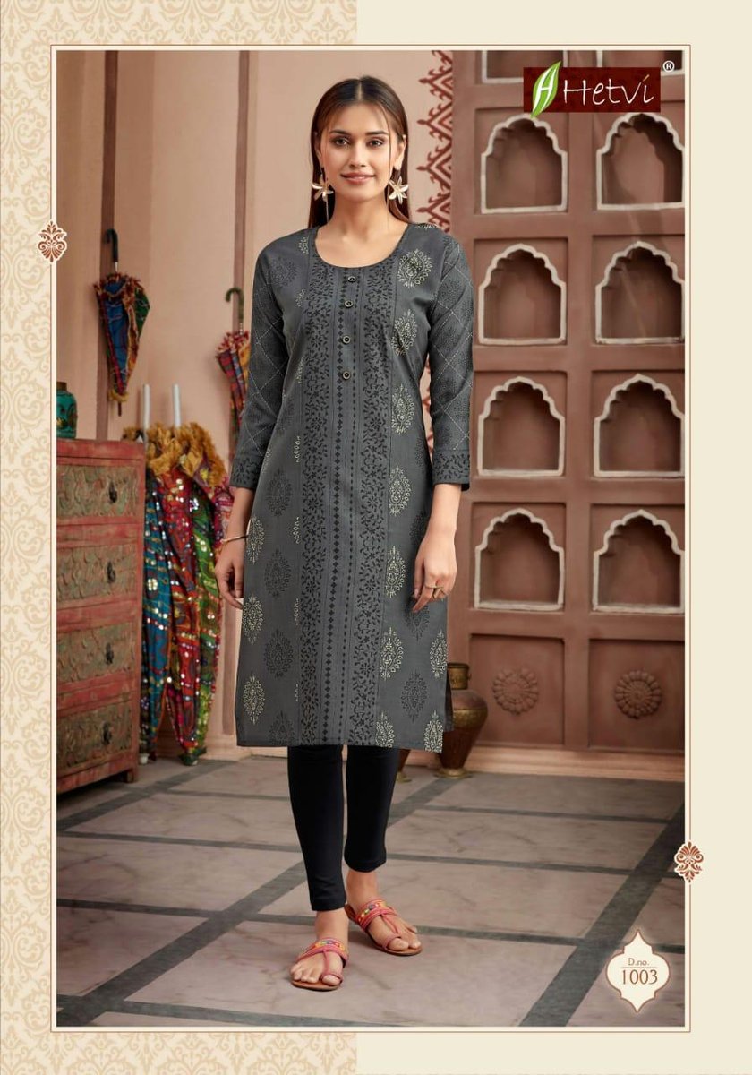 Hetvi Fashion Excellent Vol-4 1001-1008 Series 3