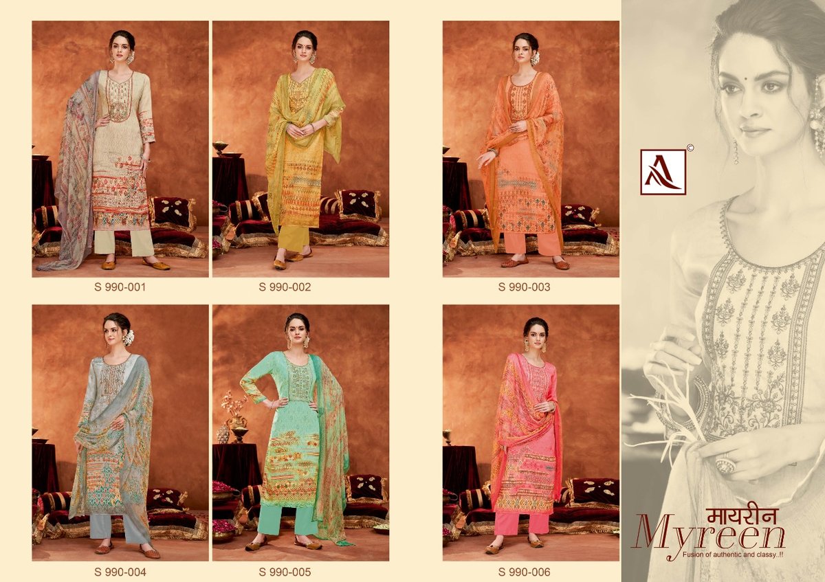 Alok Suit Myreen 990-001 to 990-006 Series 7