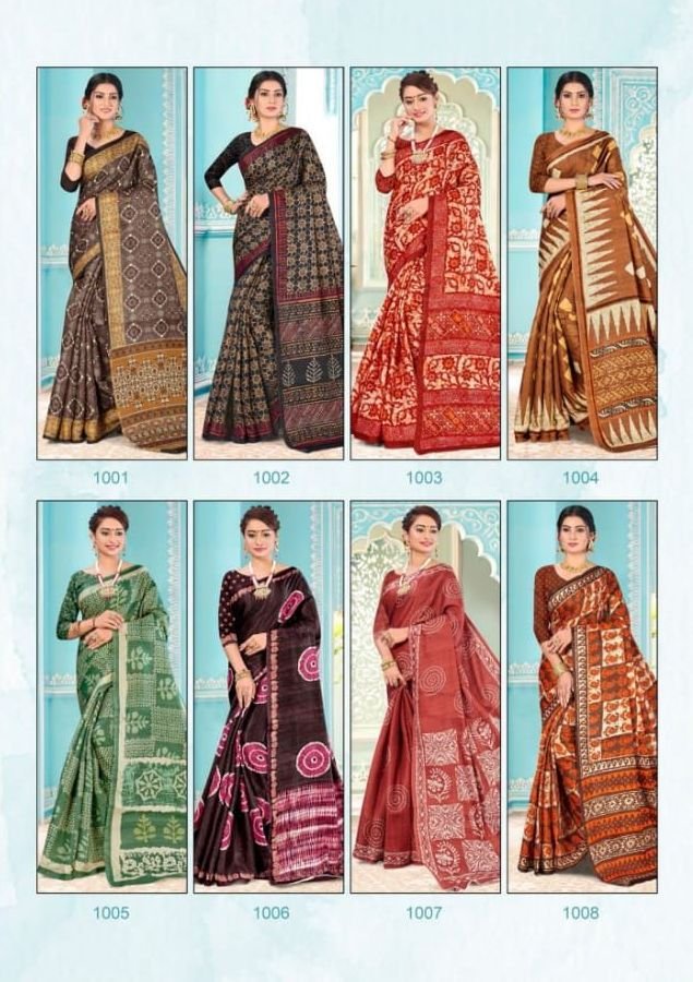 Alveera Khushboo 1001-1008 Series 6