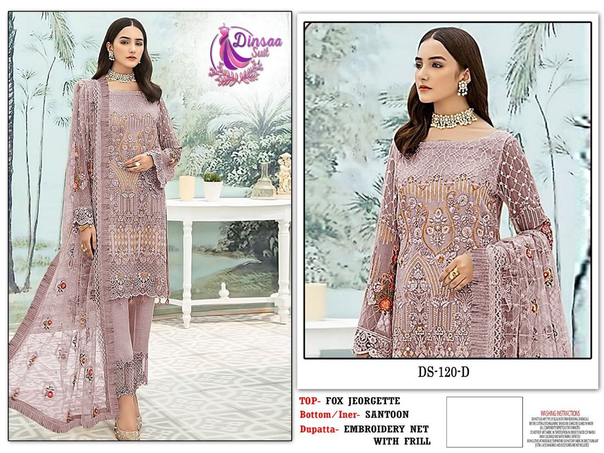 Dinsaa Suit DS-120 Colors 4