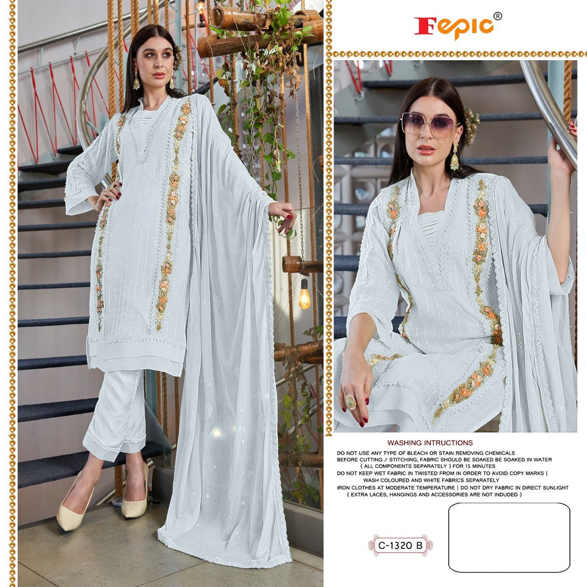 Fepic Rosemeen C-1320 Colors 2