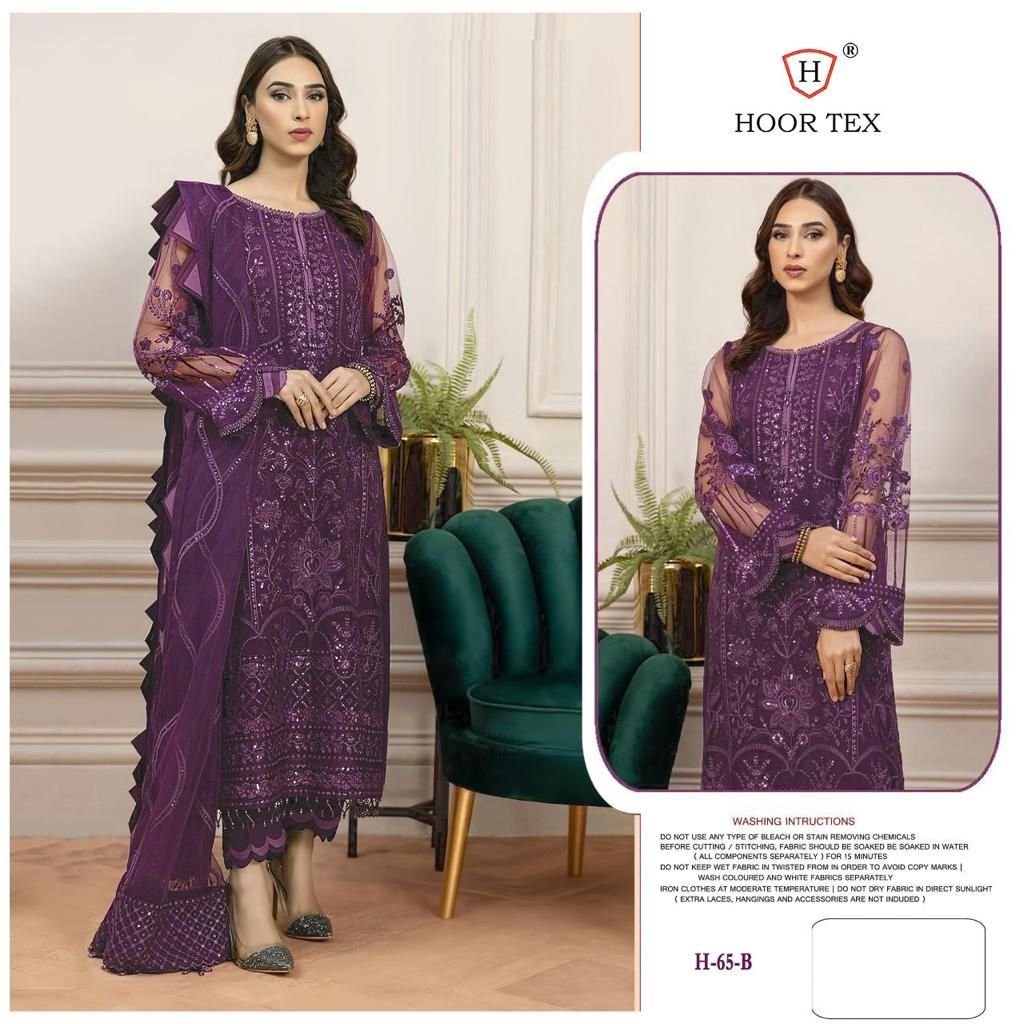 Hoor Tex H-65 Colors 3