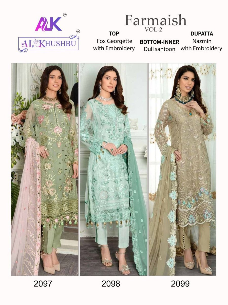 AL Khushbu Farmaish Vol-2 2097-2099 Series 7