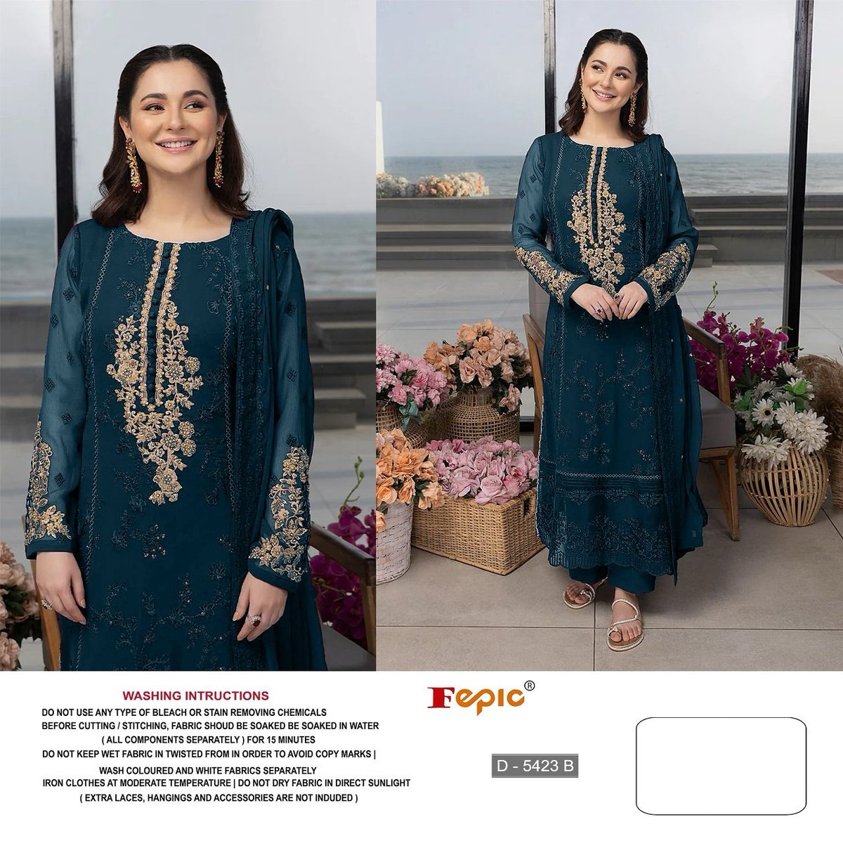 Fepic Rosemeen D-5423 Colors 2