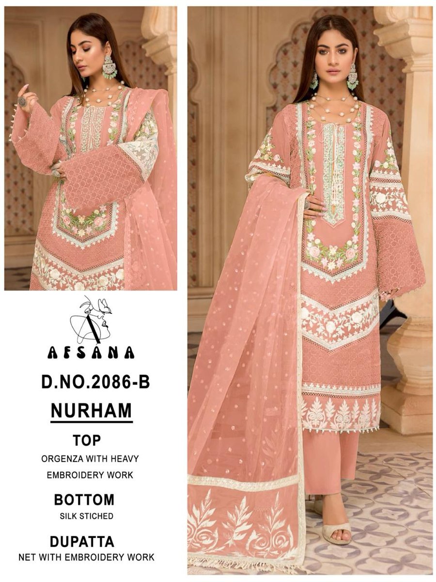 AFSANA NURHAM 2086-B TO 2086-E 1