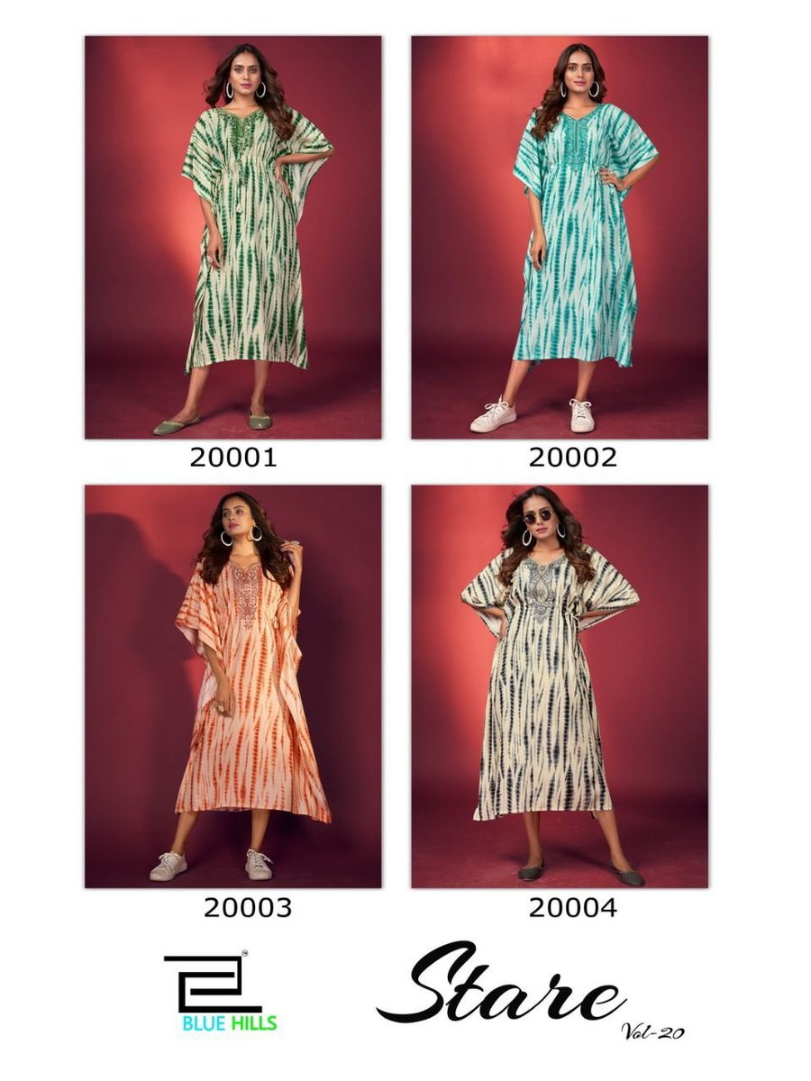 Blue Hills Stare Vol-20 20001-20004 Series 5