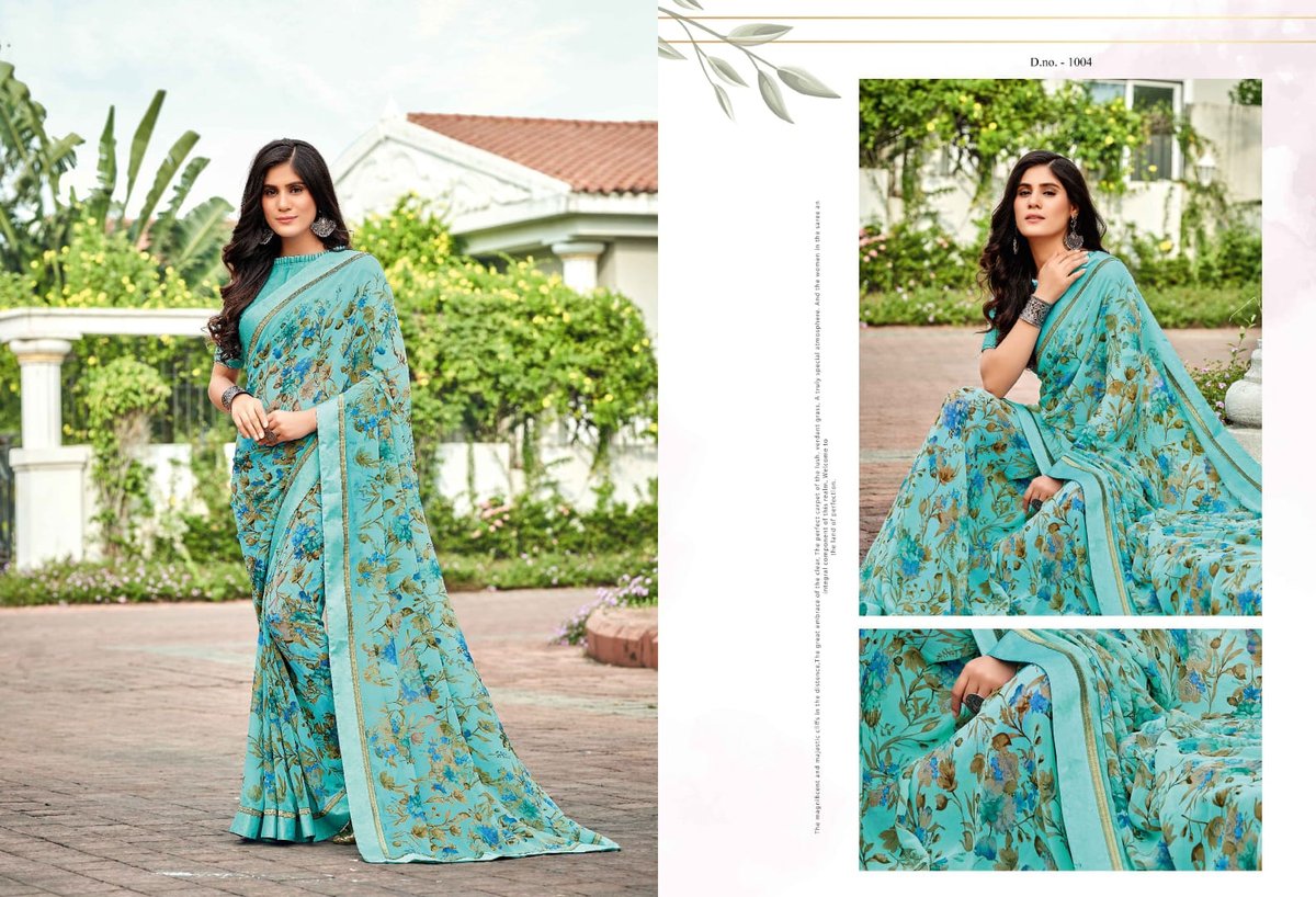 Amarsath Kavita Vol-2 1001-1008 Series 4