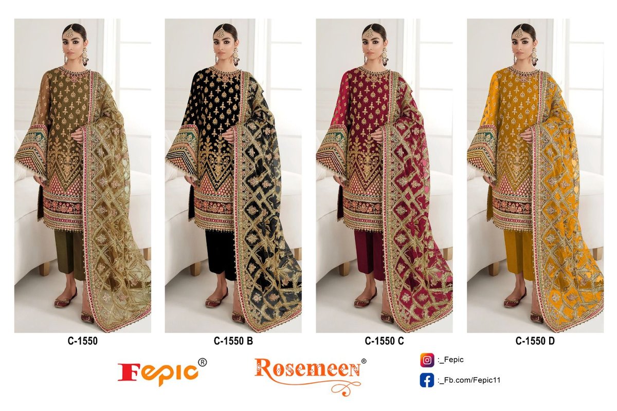 Fepic Rosemeen C-1550 Colors 5