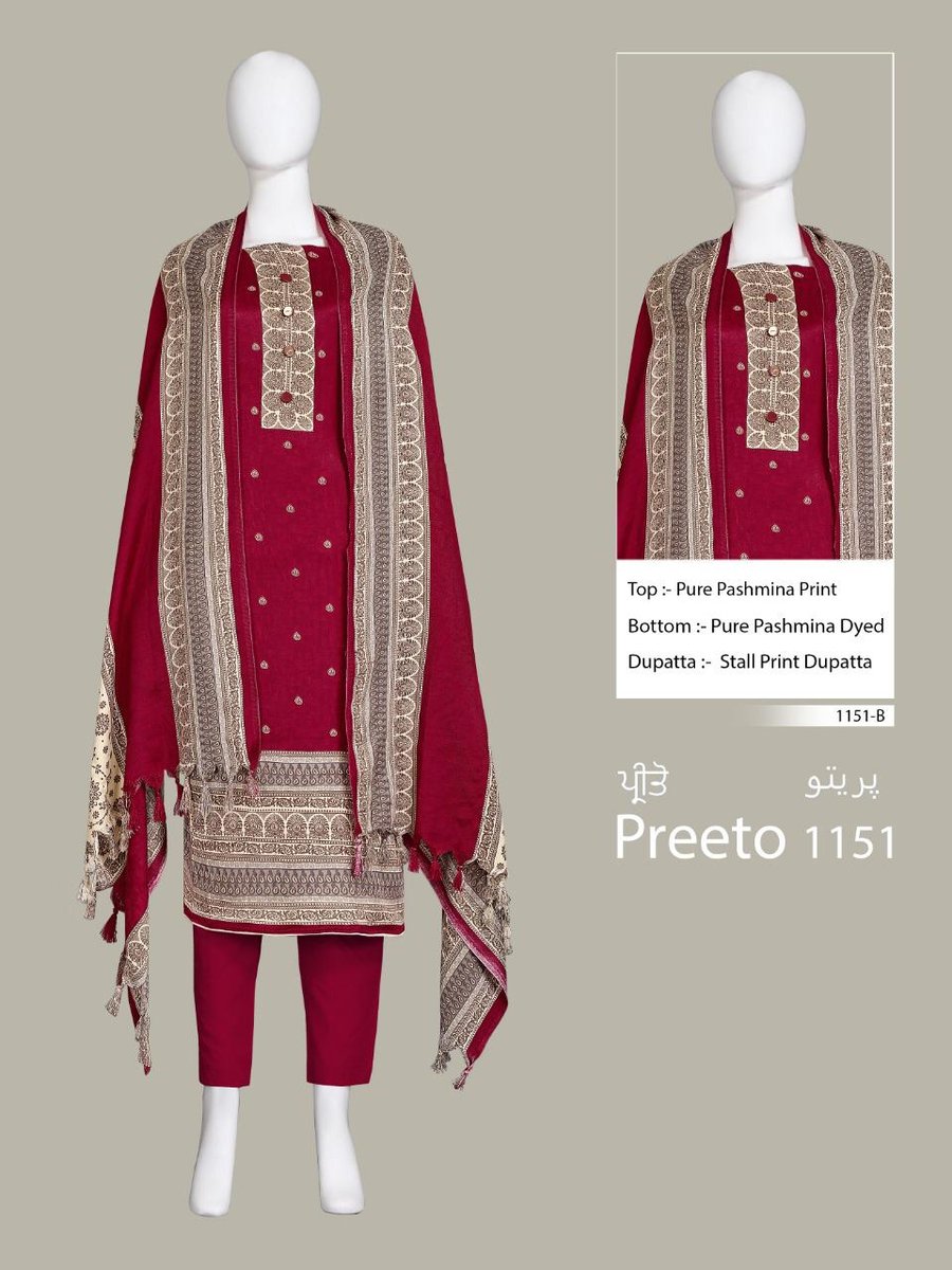 Bipson Prints Noor 1151 4