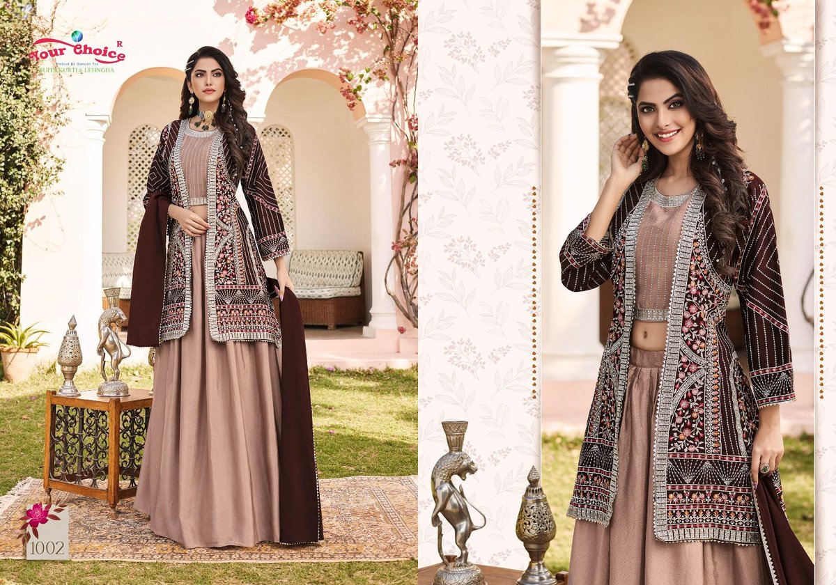 Your Choice Shahadi 1001-1005 Series 2