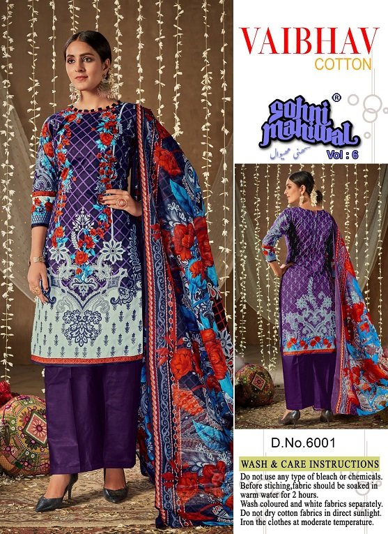Baivhav Cotton  Sohni Mahiwal Vol-6 6001-6010 Series 1