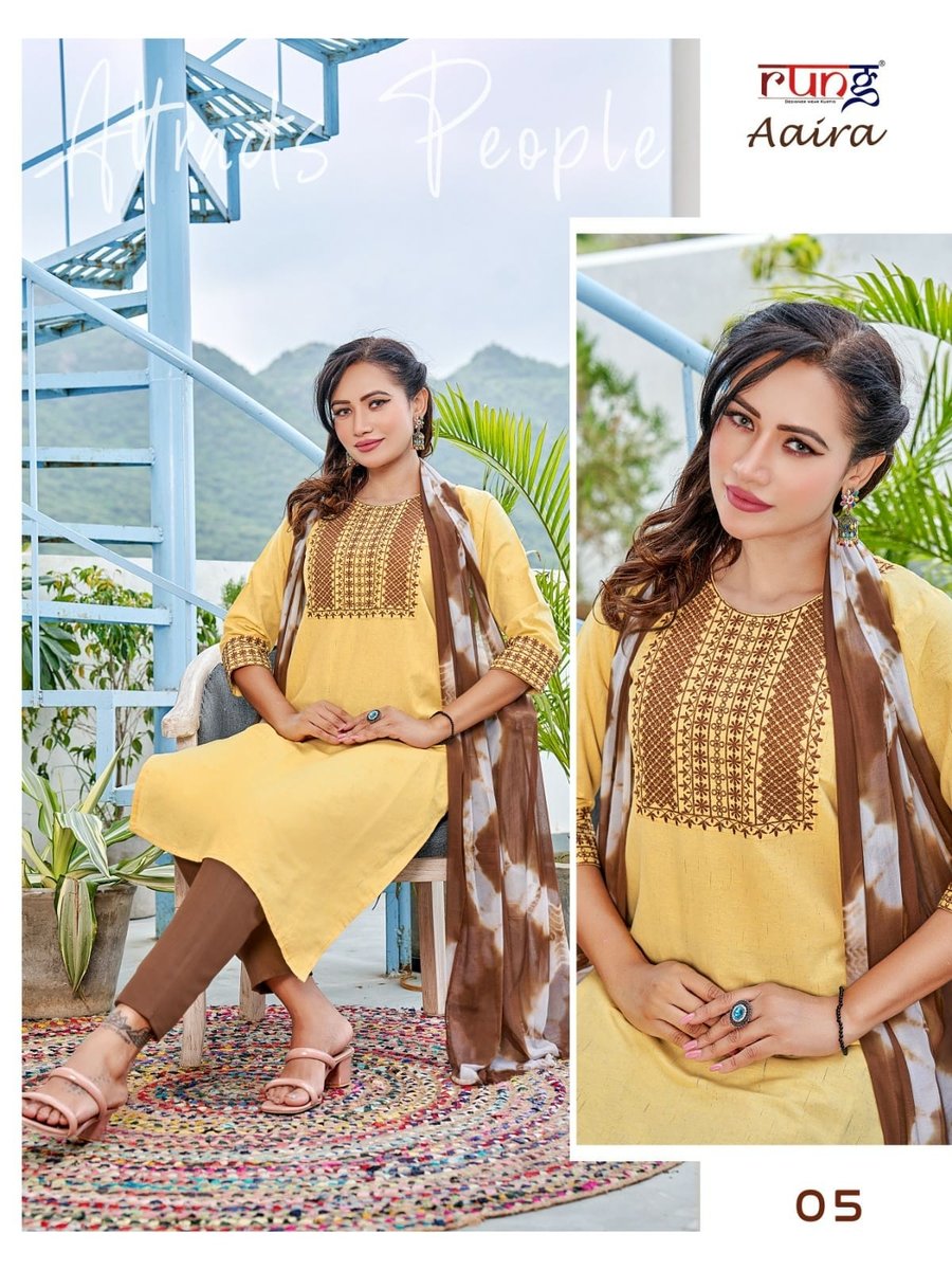 RUNG AAIRA 01 TO 06 5