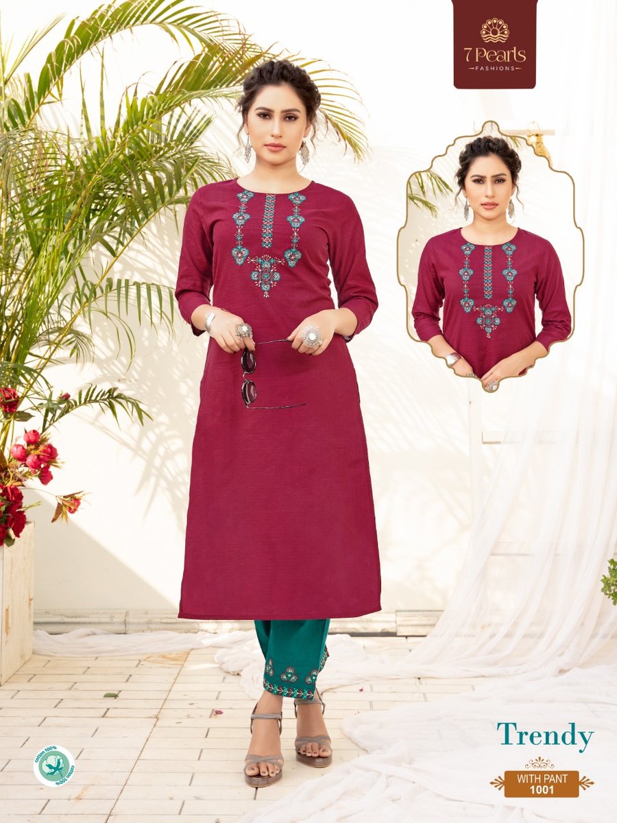 7 Pearls Trendy 1001-1004 Series 1